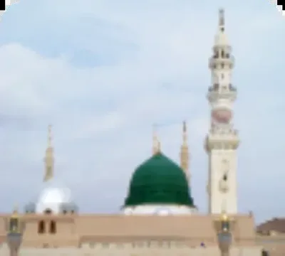 10 Night Economy Umrah Package from Boston